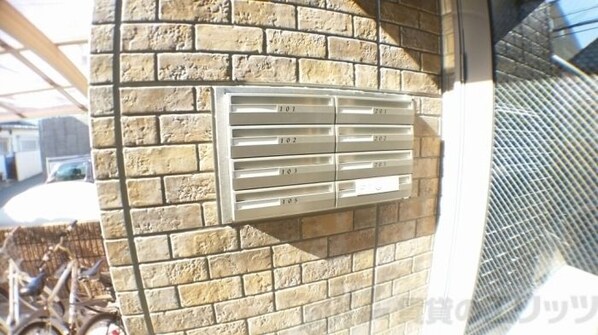 エミネンス榎坂の物件内観写真